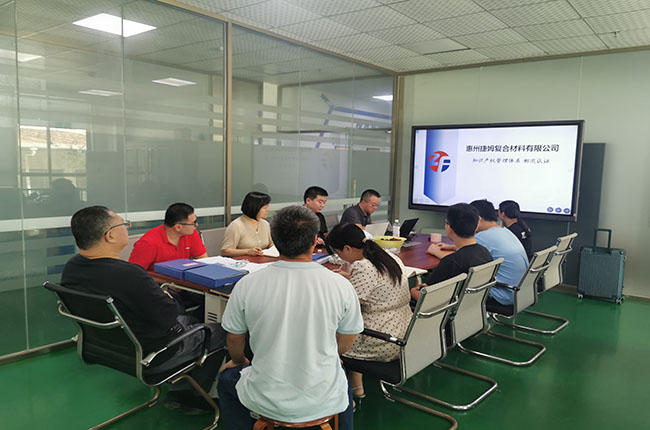 1729303619122963.jpg 体系图片.jpg